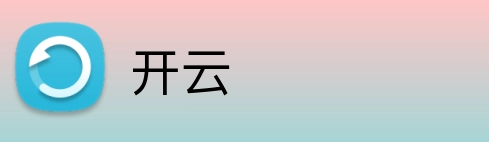 开云 Logo
